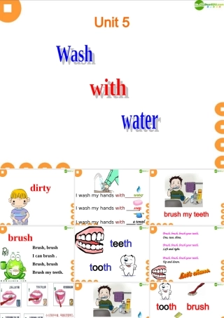 二年级英语下册 unit5 wash with water课件 沪教版