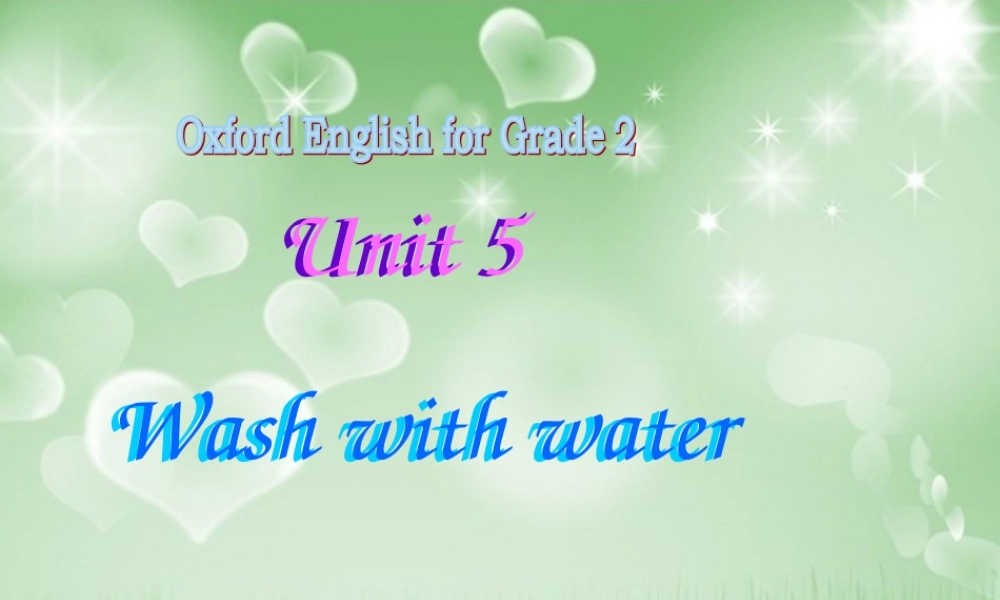 二年级英语下册 unit5(4)课件 沪教牛津版