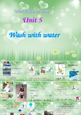 二年级英语下册 unit5(4)课件 沪教牛津版