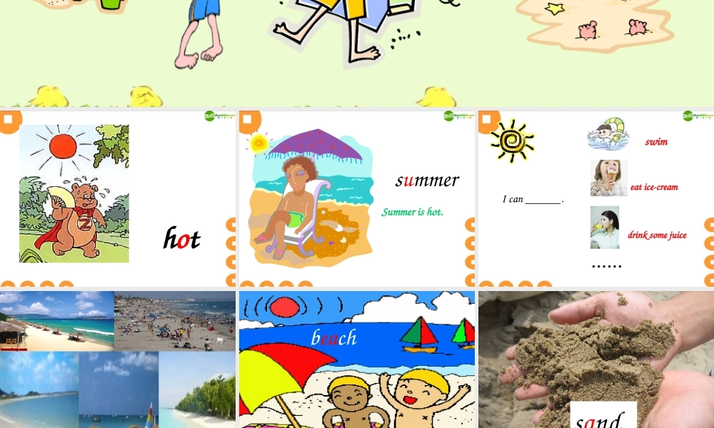 二年级英语下册 unit7 hot summer课件沪教牛津版