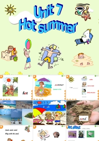 二年级英语下册 unit7 hot summer课件沪教牛津版