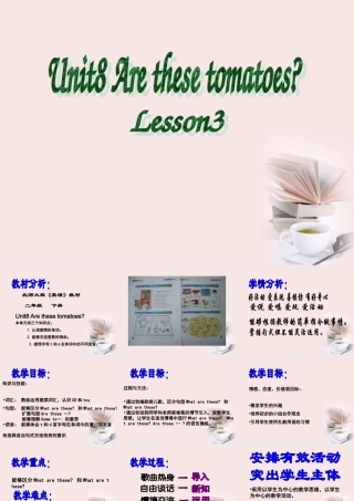 二年级英语下册 Unit8Are these tomatos(3)课件 北师大版