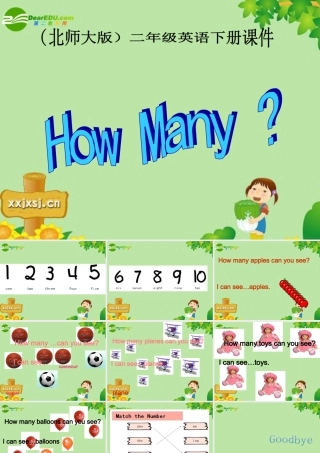 二年级英语下册 Unit9 How Many课件 北师大版