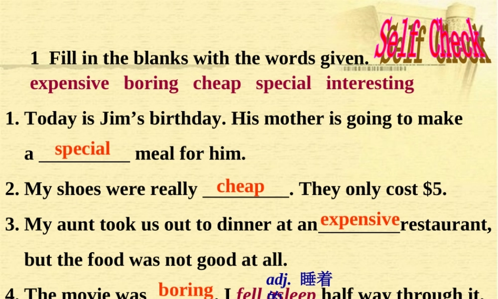 二年级英语下册 unit9(9)课件 沪教牛津版