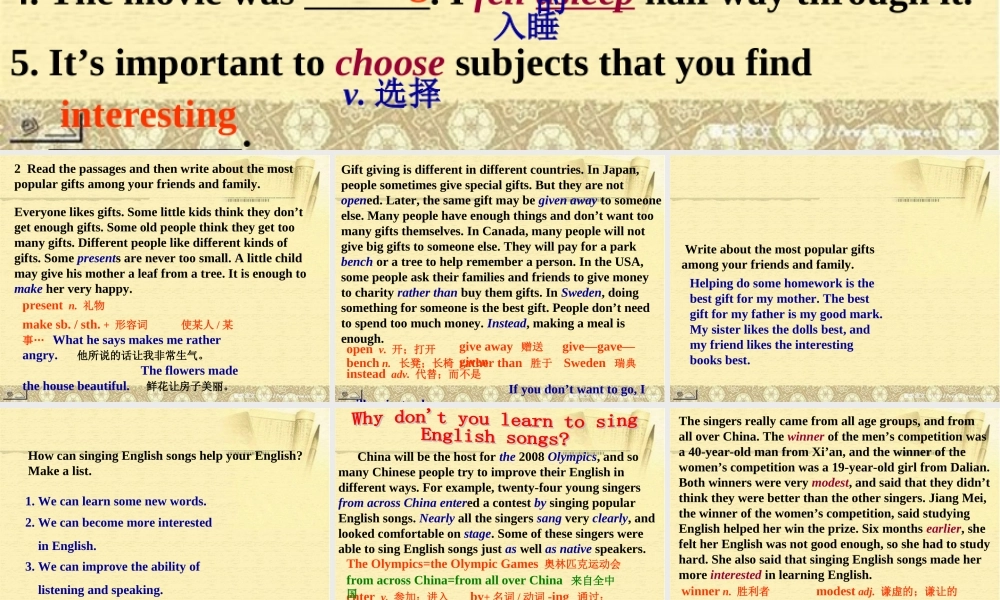 二年级英语下册 unit9(9)课件 沪教牛津版