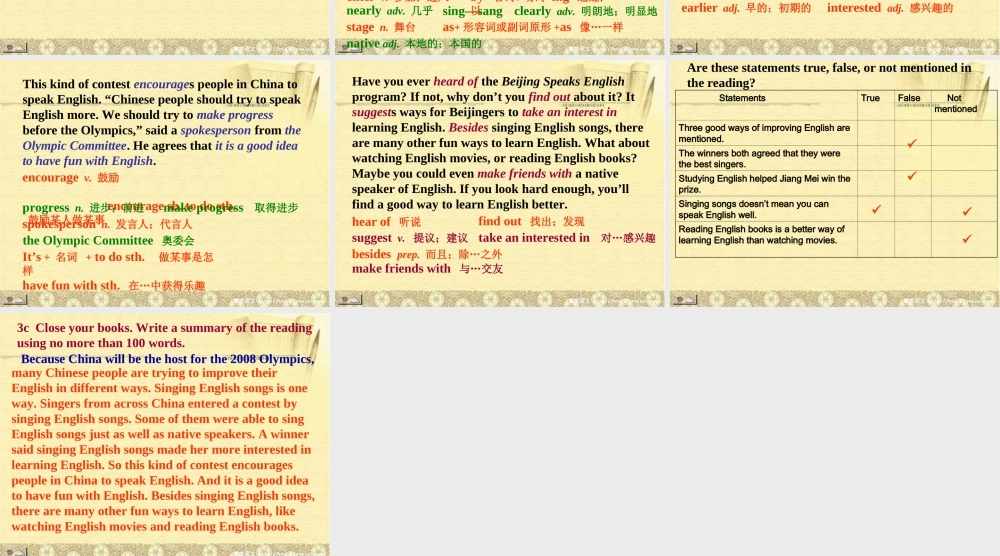 二年级英语下册 unit9(9)课件 沪教牛津版