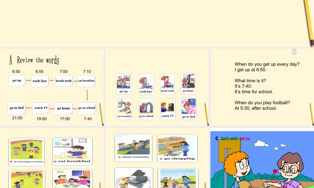 二年级英语下册 Unit14 lesson83（2）课件 人教新起点