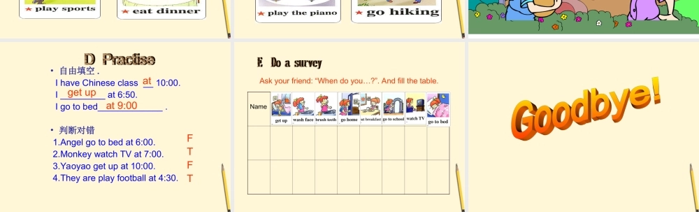 二年级英语下册 Unit14 lesson83（2）课件 人教新起点