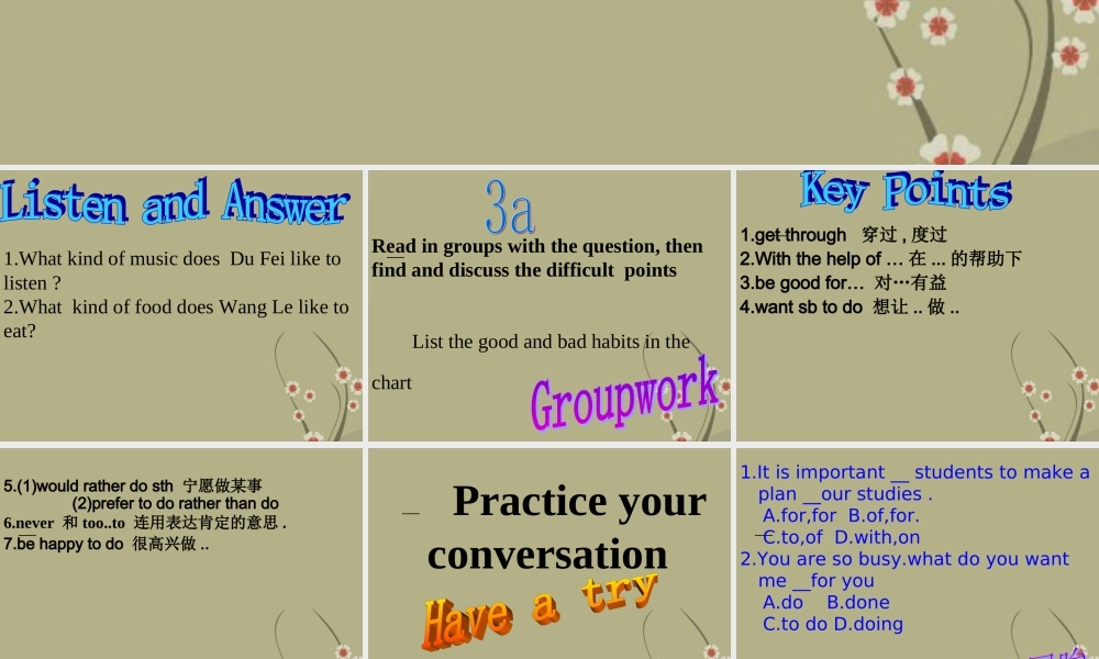 二年级英语下册 unit16课件 人教新起点