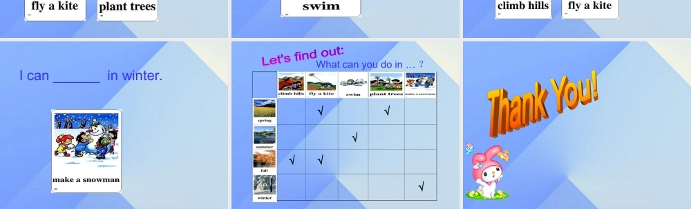 二年级英语下册《Revision1》（Lesson 69）课件 人教新起点-人教新起点小学二年级下册英语课件