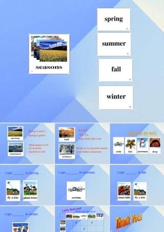 二年级英语下册《Revision1》（Lesson 69）课件 人教新起点-人教新起点小学二年级下册英语课件