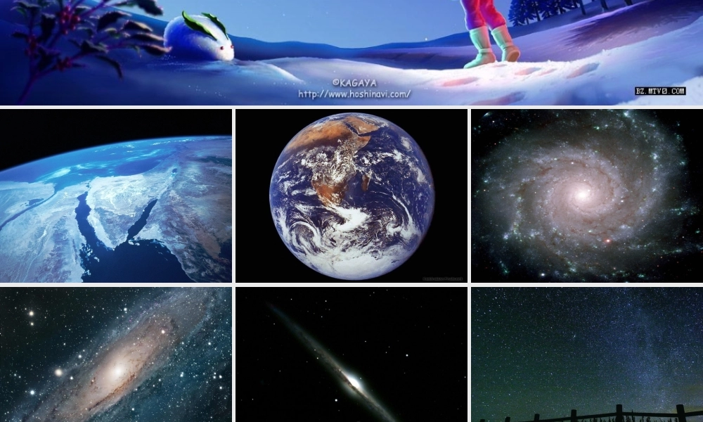 二年级语文上册《问银河》课件1 长春版-长春版小学二年级上册语文课件