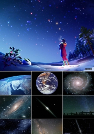 二年级语文上册《问银河》课件1 长春版-长春版小学二年级上册语文课件