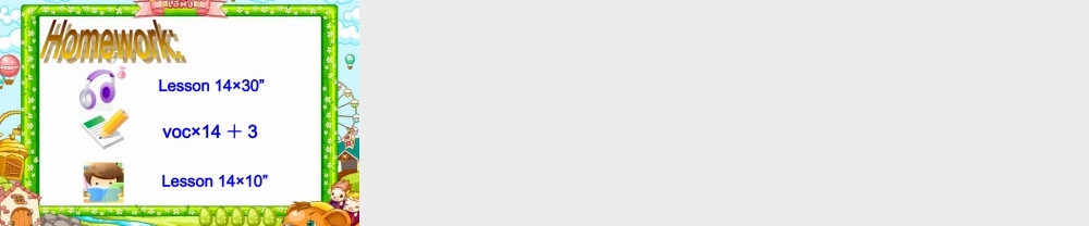 二年级英语下册《Unit 2 Weather》课件2 人教新起点-人教新起点小学二年级下册英语课件