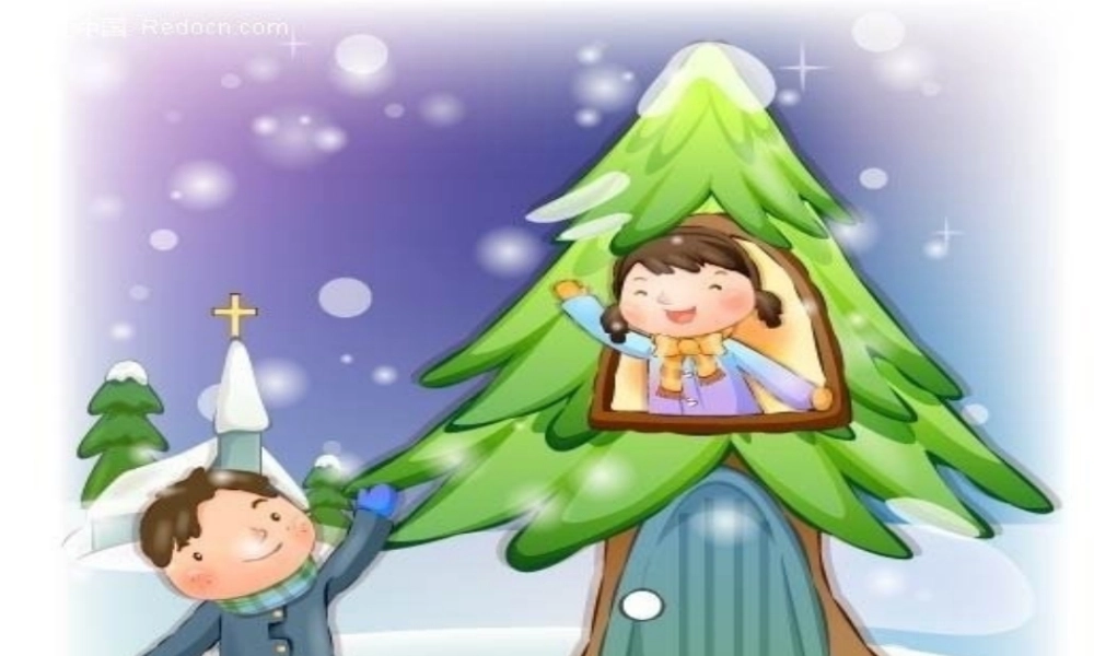 二年级语文上册《雪花》课件1 语文A版-语文A版小学二年级上册语文课件