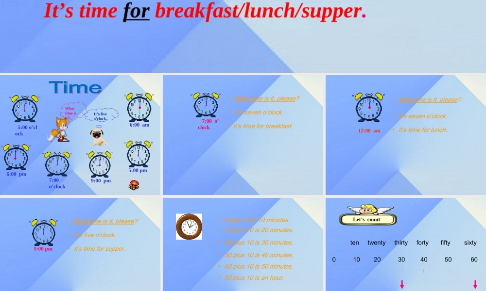 二年级英语下册《Unit 4 Time》（Lesson 74）课件 人教新起点-人教新起点小学二年级下册英语课件