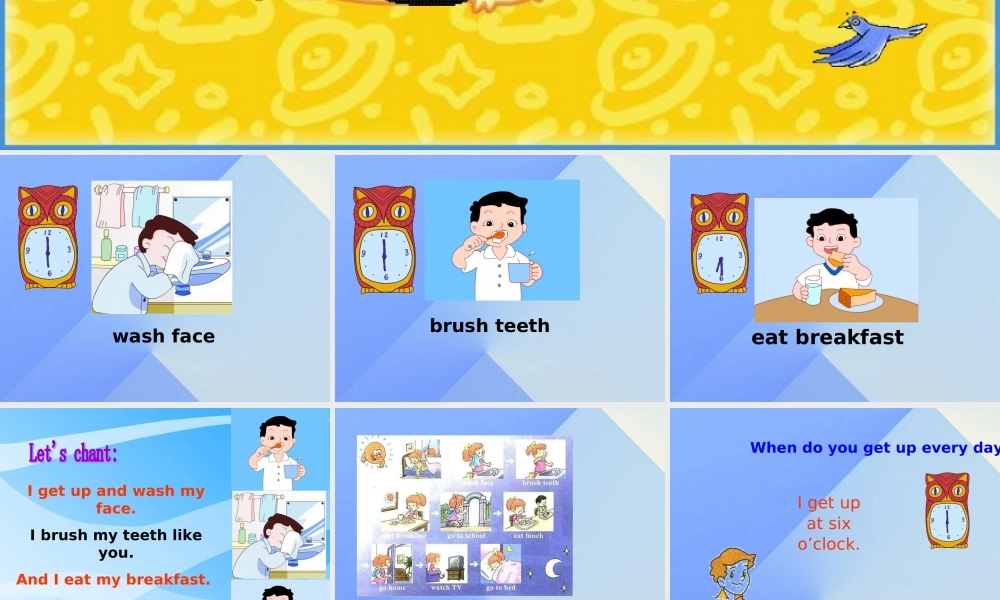 二年级英语下册《Unit 5 My Day》（Lesson 80）课件 人教新起点-人教新起点小学二年级下册英语课件