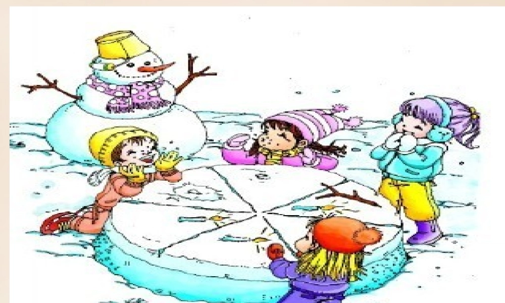 二年级语文上册《雪趣》课件1 长春版-长春版小学二年级上册语文课件