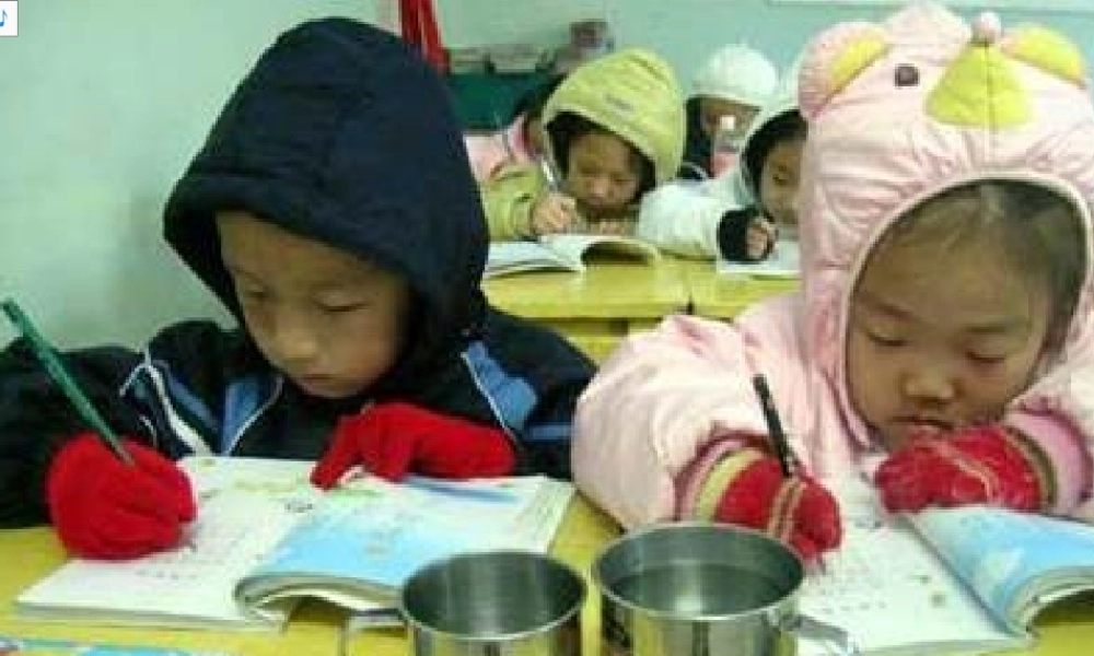 五年级科学上册 第14课 传热比赛课件4 冀教版-冀教版小学五年级上册自然科学课件