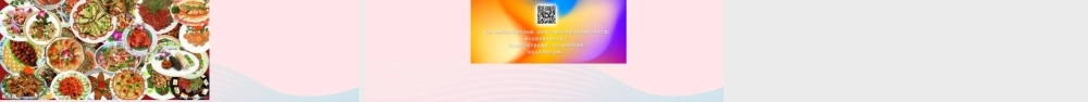 二年级语文下册 识字4《中国美食》课件1 新人教版-新人教版小学二年级下册语文课件