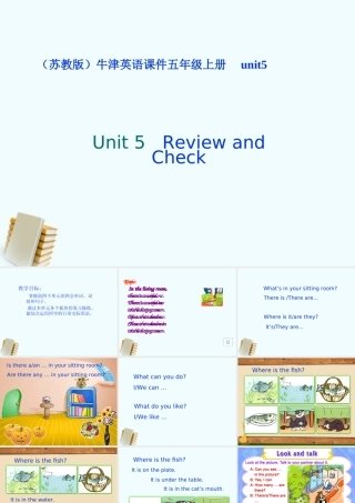 五年级英语上册  unit5 Revision课件 苏教牛津版