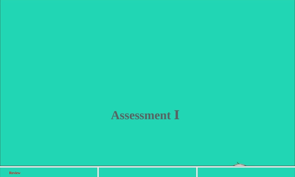 五年级英语上册 Assessment Ⅰ课件+素材 湘少版