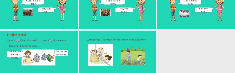 五年级英语上册 Assessment Ⅱ课件+素材 湘少版