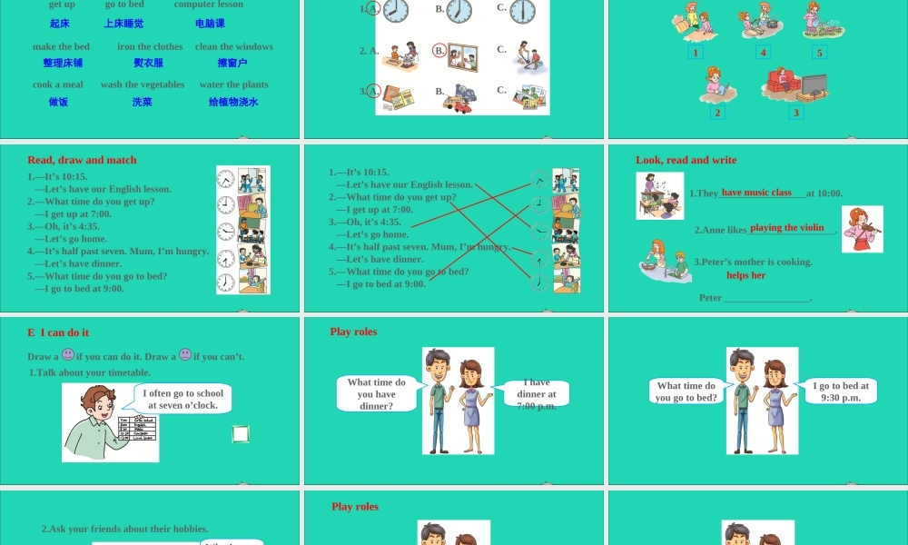 五年级英语上册 Assessment Ⅲ课件+素材 湘少版