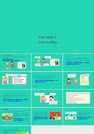 五年级英语上册 Fun time 1（Fun Reading）课件 人教精通版（三起）-人教版小学五年级上册英语课件