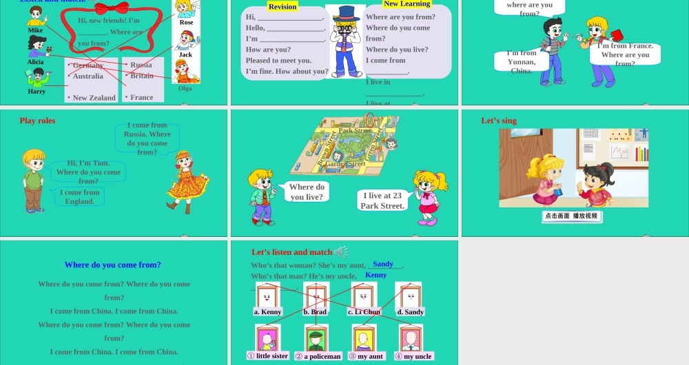 五年级英语上册 Fun time 1（Recycle 1）课件+素材 人教精通版（三起）