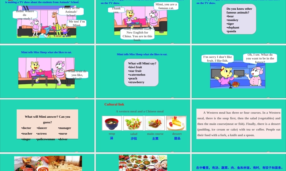 五年级英语上册 Fun time 2（Fun Reading）课件 人教精通版（三起）-人教版小学五年级上册英语课件