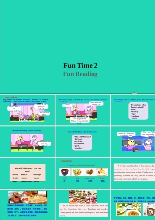 五年级英语上册 Fun time 2（Fun Reading）课件 人教精通版（三起）-人教版小学五年级上册英语课件