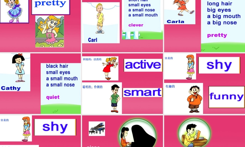 五年级英语上册 Fun Time1 part1课件 人教新版