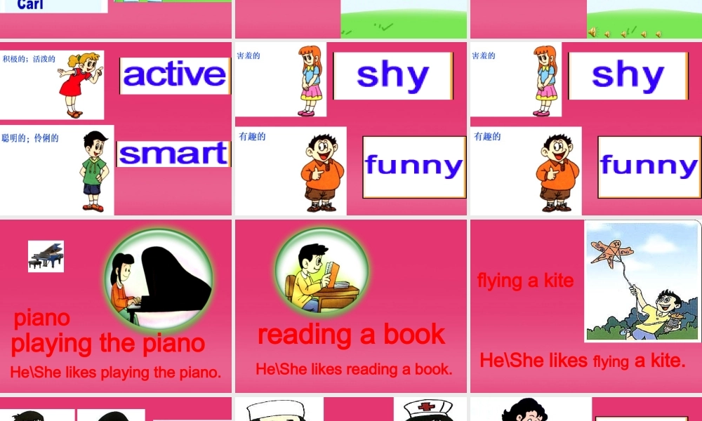 五年级英语上册 Fun Time1 part3课件 人教新版