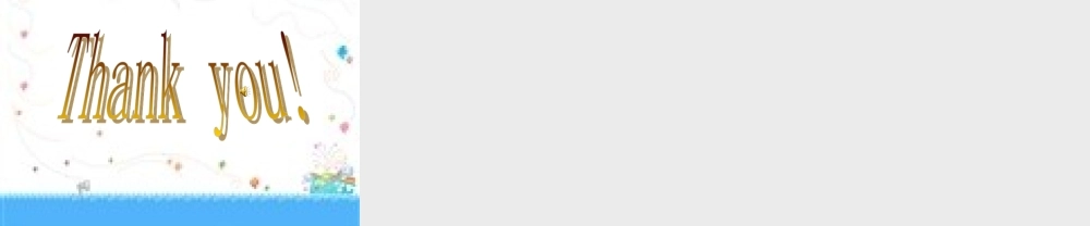 五年级英语上册 Is this dog yours课件 新人教版