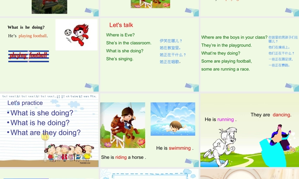 五年级英语上册 Lesson 1 What is she doing课件5 科普版-人教版小学五年级上册英语课件