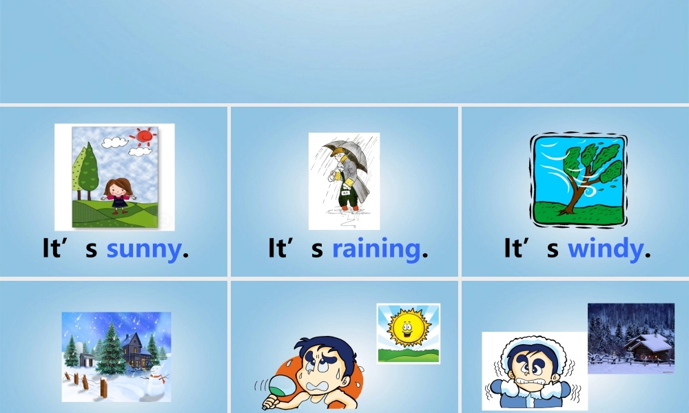 五年级英语上册 Lesson 1(1)课件 陕旅版