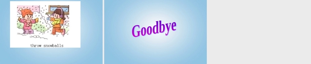 五年级英语上册 Lesson 1(1)课件 陕旅版