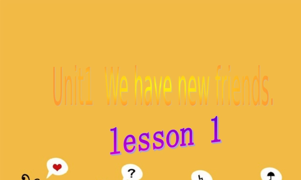 五年级英语上册 Lesson 1课件 人教新版