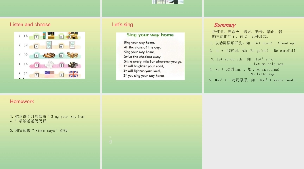 五年级英语上册 Lesson 2 Don’t be late next time（第2课时）课件 科普版-人教版小学五年级上册英语课件