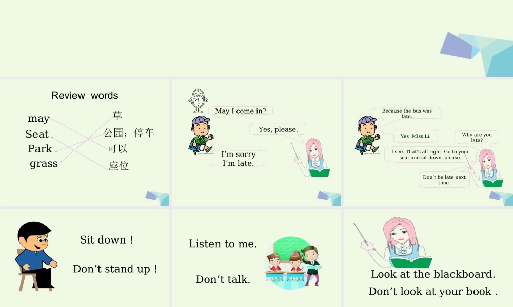 五年级英语上册 Lesson 2 Don’t be late next time课件1 科普版-人教版小学五年级上册英语课件