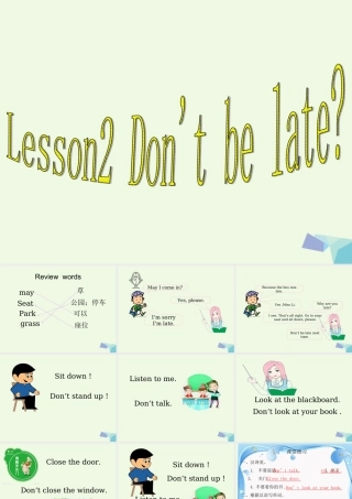 五年级英语上册 Lesson 2 Don’t be late next time课件1 科普版-人教版小学五年级上册英语课件