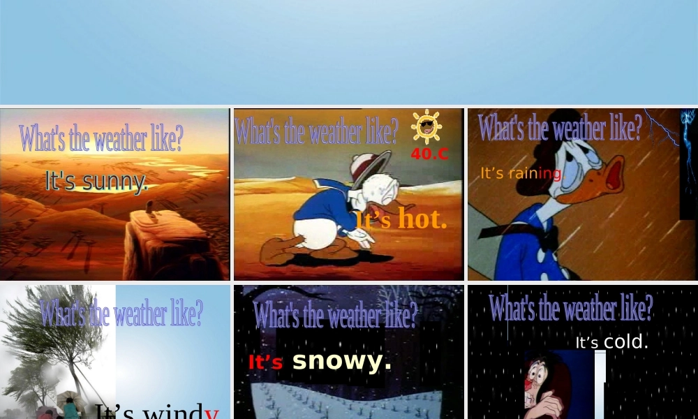 五年级英语上册 Lesson 2(2)课件 陕旅版