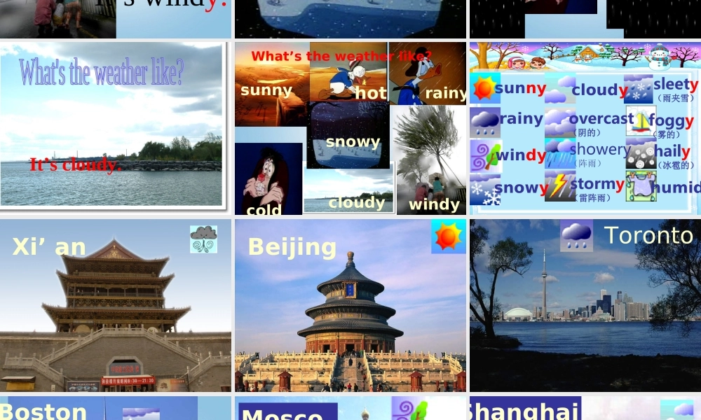 五年级英语上册 Lesson 2(2)课件 陕旅版