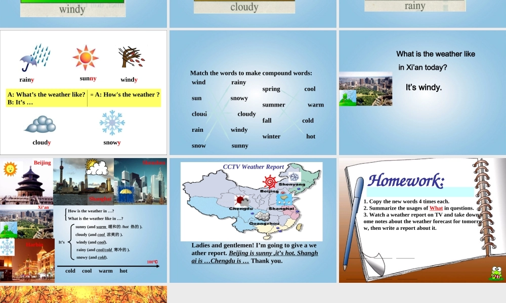 五年级英语上册 Lesson 2(3)课件 陕旅版