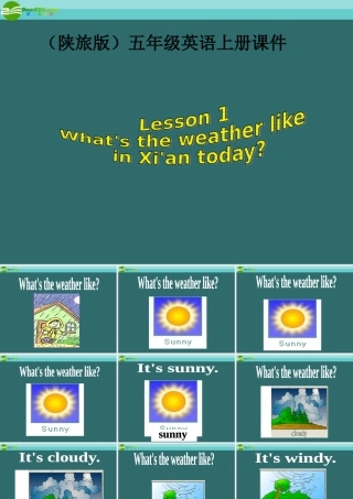 五年级英语上册 Lesson 2(4)课件 陕旅版