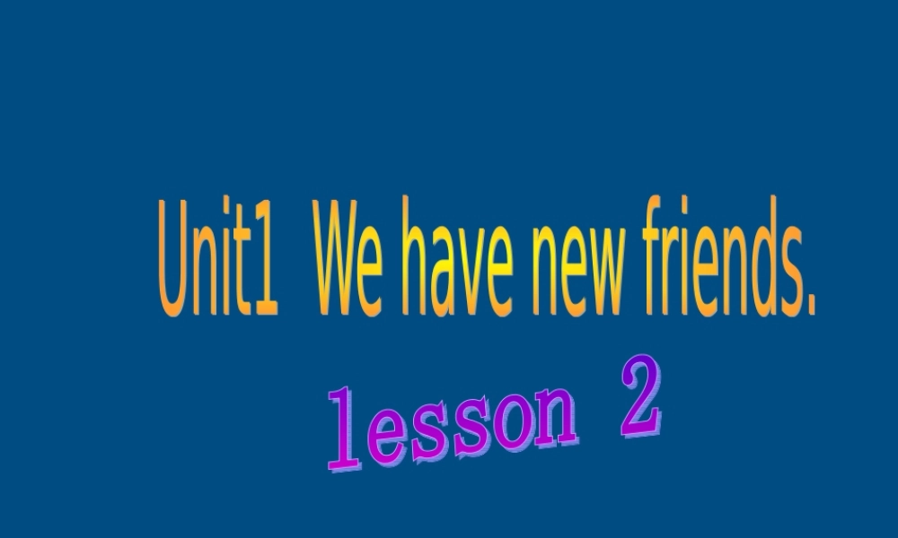 五年级英语上册 Lesson 2课件 人教新版