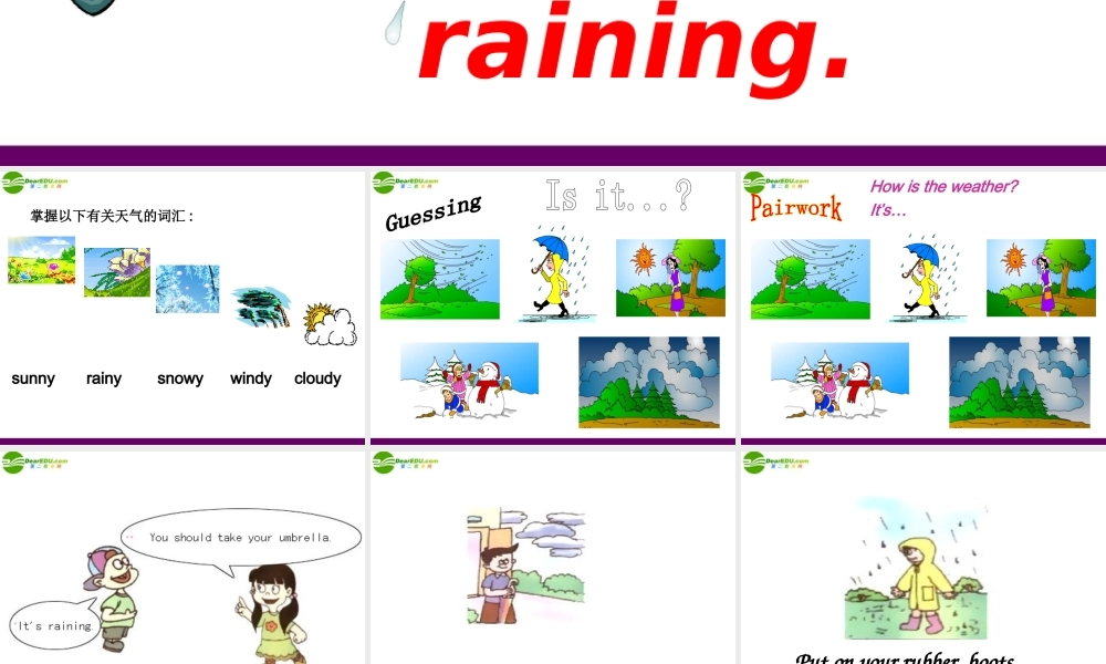 五年级英语上册 Lesson 3(2)课件 陕旅版