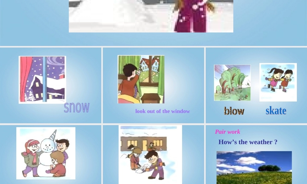 五年级英语上册 Lesson 4(1)课件 陕旅版