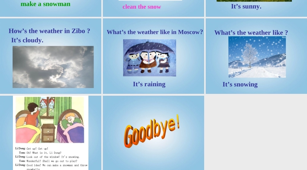 五年级英语上册 Lesson 4(1)课件 陕旅版